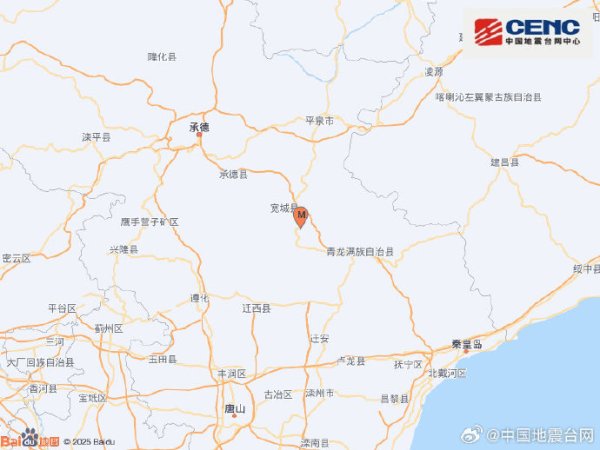 汇盈策略 河北承德隆化县一养老院发生火灾致20人死亡