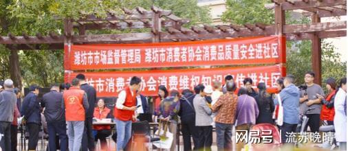 KB资产 为什么国家拼命发消费券降房贷利率，但老百姓还是不敢花钱？