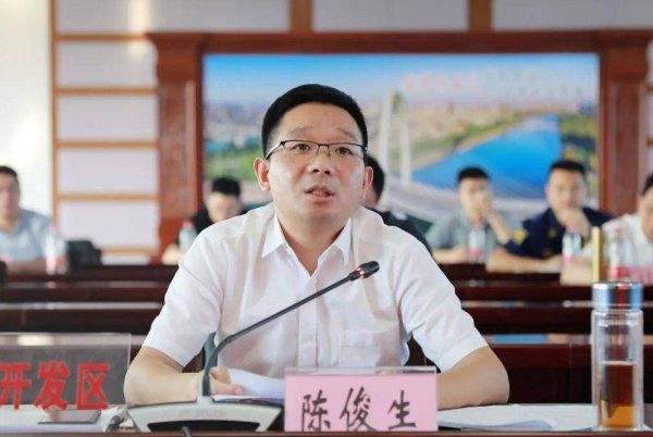 金富宝 涉嫌严重违纪违法，浙江一干部主动投案！